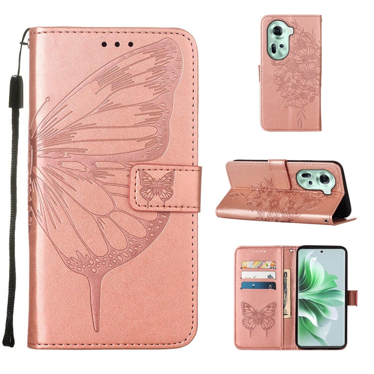 Embossed Butterfly Leather Phone Case, For OPPO A3 Pro 5G Global, For OPPO F25 Pro 5G India, For OPPO Reno 11F 5G Global, For OPPO Find X7, For OPPO Reno11 5G Global, For OPPO Reno11 Pro 5G Global