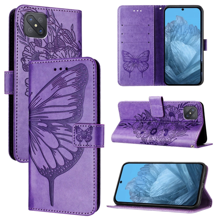 Embossed Butterfly Leather Phone Case, For OPPO A74 4G / F19 / F19s, For OPPO A95 4G Global / Reno6 Lite, For OPPO A15 / A15s / A35 2021, For OPPO A92s, For OPPO A79 5G, For OPPO A79 5G Global