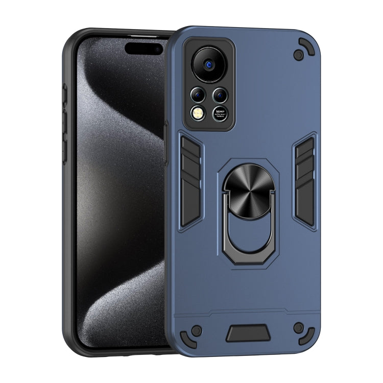 Shockproof Metal Ring Holder Phone Case, For Infinix Note 12 G96, For Infinix Zero 5G 2023, For Infinix Hot 11s NFC, For Infinix Smart 6, For Infinix Smart 5