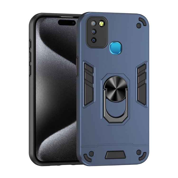 Shockproof Metal Ring Holder Phone Case, For Infinix Note 12 G96, For Infinix Zero 5G 2023, For Infinix Hot 11s NFC, For Infinix Smart 6, For Infinix Smart 5