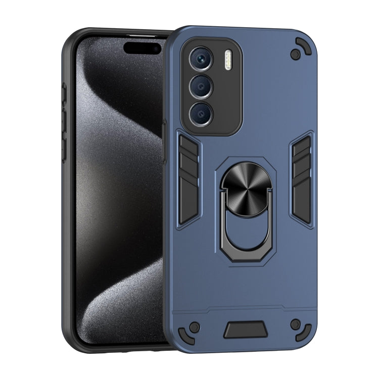 Shockproof Metal Ring Holder Phone Case, For Infinix Note 12 G96, For Infinix Zero 5G 2023, For Infinix Hot 11s NFC, For Infinix Smart 6, For Infinix Smart 5