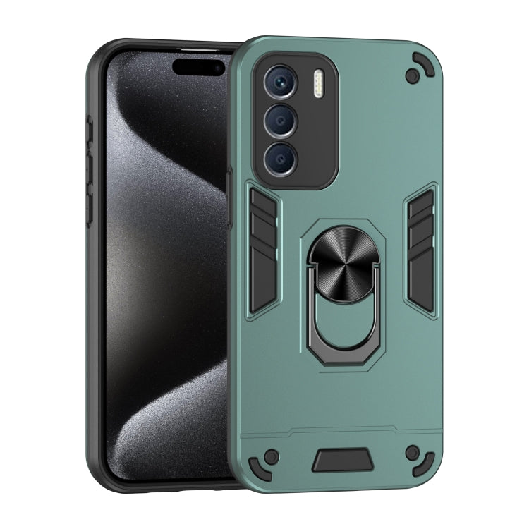 Shockproof Metal Ring Holder Phone Case, For Infinix Note 12 G96, For Infinix Zero 5G 2023, For Infinix Hot 11s NFC, For Infinix Smart 6, For Infinix Smart 5