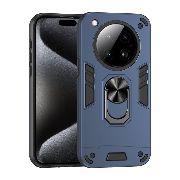 Shockproof Metal Ring Holder Phone Case, For Infinix Hot 60i 5G, For Infinix Hot 60 Pro+ 4G, For Infinix Hot 60i 4G, For Infinix Smart 10, For Infinix GT 30 Pro, For Infinix Note 50s, For Infinix Note 50x, For Infinix Note 50 Pro+                      ...