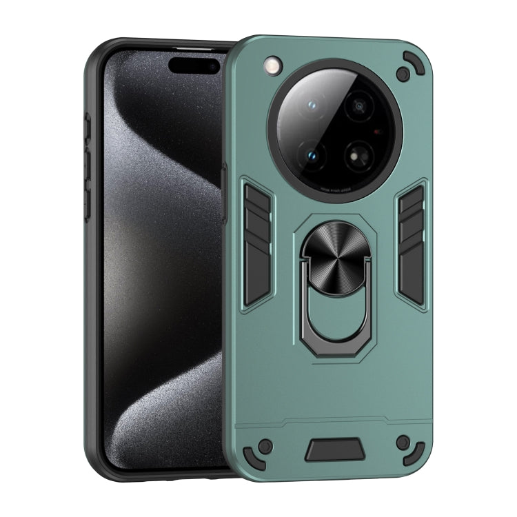 Shockproof Metal Ring Holder Phone Case, For Infinix Hot 60i 5G, For Infinix Hot 60 Pro+ 4G, For Infinix Hot 60i 4G, For Infinix Smart 10, For Infinix GT 30 Pro, For Infinix Note 50s, For Infinix Note 50x, For Infinix Note 50 Pro+                      ...