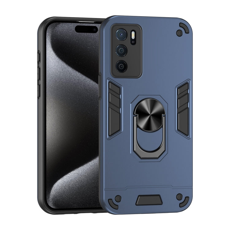 Shockproof Metal Ring Holder Phone Case, For OPPO Reno7 Z 5G, For OPPO Reno6 Lite, For OPPO A16, For OPPO A74 5G, For OPPO F19 Pro+, For OPPO A79 5G, For OPPO A59 5G