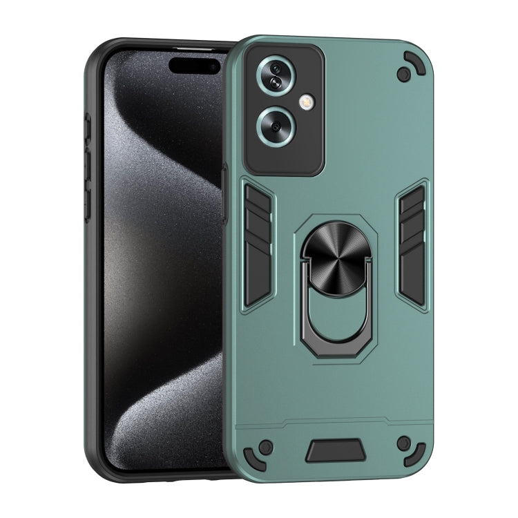 Shockproof Metal Ring Holder Phone Case, For OPPO Reno7 Z 5G, For OPPO Reno6 Lite, For OPPO A16, For OPPO A74 5G, For OPPO F19 Pro+, For OPPO A79 5G, For OPPO A59 5G