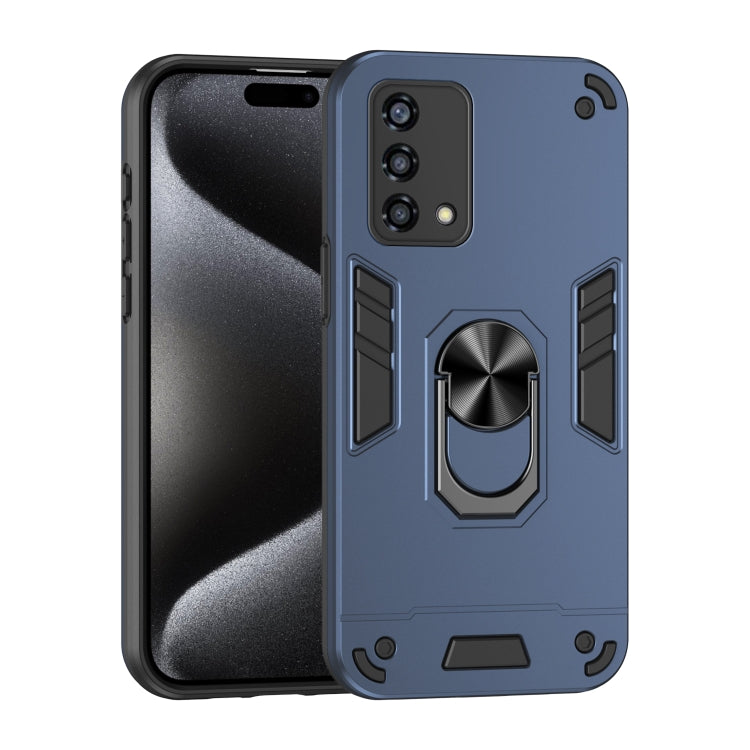 Shockproof Metal Ring Holder Phone Case, For OPPO Reno7 Z 5G, For OPPO Reno6 Lite, For OPPO A16, For OPPO A74 5G, For OPPO F19 Pro+, For OPPO A79 5G, For OPPO A59 5G