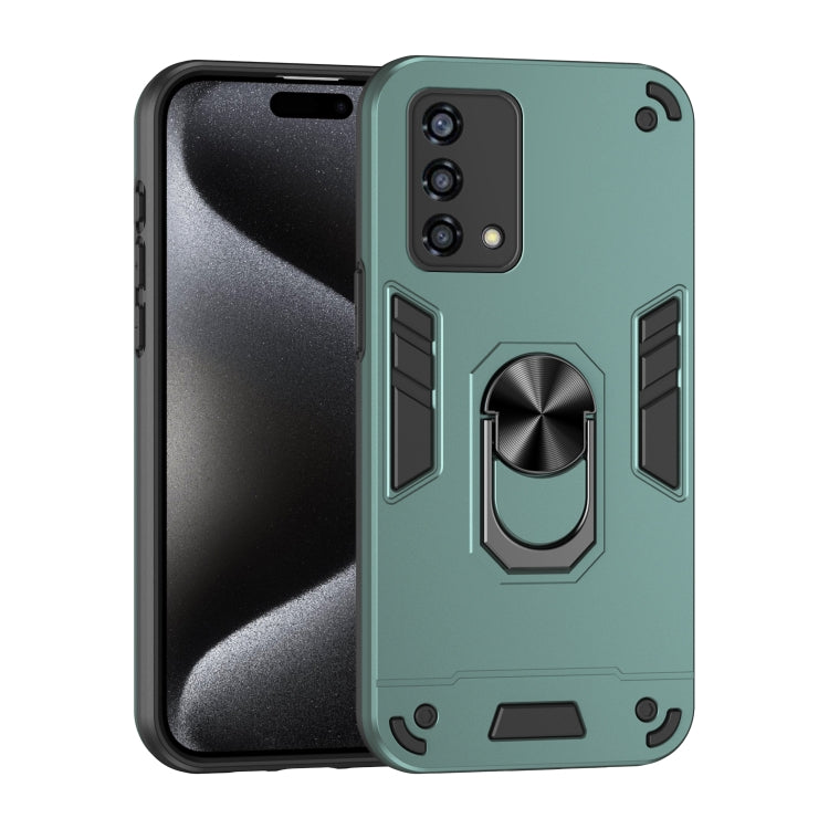 Shockproof Metal Ring Holder Phone Case, For OPPO Reno7 Z 5G, For OPPO Reno6 Lite, For OPPO A16, For OPPO A74 5G, For OPPO F19 Pro+, For OPPO A79 5G, For OPPO A59 5G