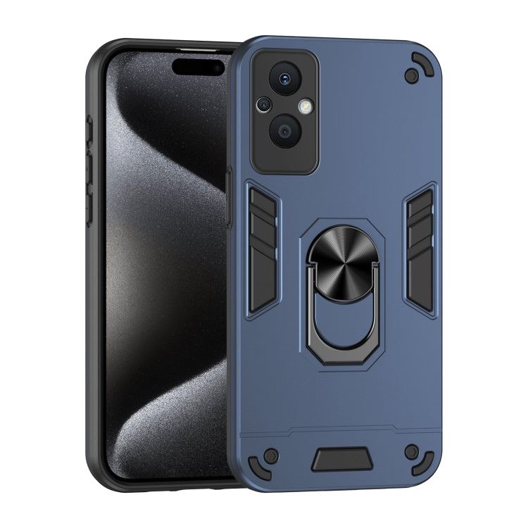 Shockproof Metal Ring Holder Phone Case, For OPPO Reno7 Z 5G, For OPPO Reno6 Lite, For OPPO A16, For OPPO A74 5G, For OPPO F19 Pro+, For OPPO A79 5G, For OPPO A59 5G