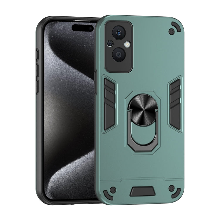 Shockproof Metal Ring Holder Phone Case, For OPPO Reno7 Z 5G, For OPPO Reno6 Lite, For OPPO A16, For OPPO A74 5G, For OPPO F19 Pro+, For OPPO A79 5G, For OPPO A59 5G