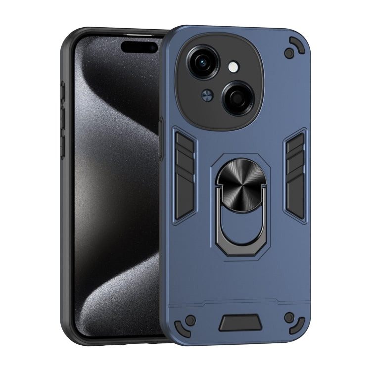 Shockproof Metal Ring Holder Phone Case, For Tecno Pova Slim 5G / Spark Slim 4G, For Tecno Pova 7 5G, For Tecno Pova 7 Ultra 5G, For Tecno Pova 7 4G, For Tecno Camon 40 Pro 4G, For Tecno Camon 40, For Tecno Camon 40 Pro 5G, For Tecno Camon 30S / 30S Pr...