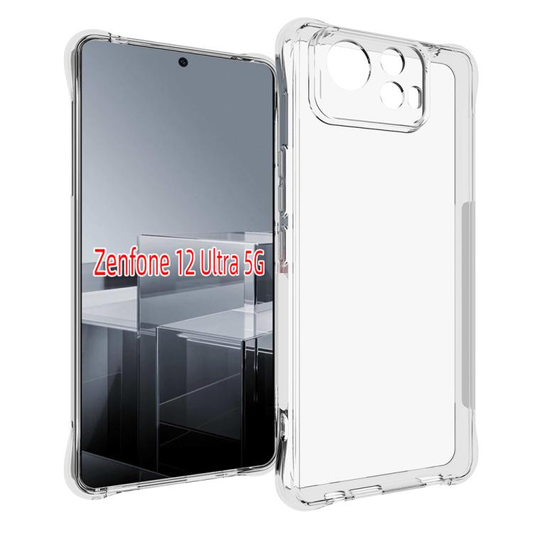 Shockproof Non-slip Thickening TPU Phone Case, For Asus Zenfone 12 Ultra, For Asus ROG Phone 9 / 9 Pro, For Asus Zenfone 11 Ultra, For Asus ROG Phone 8 Pro, For Asus ROG Phone 8, For Asus Zenfone 9, For Asus ROG Phone 6 Pro, For Asus ROG Phone 6