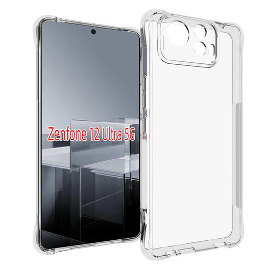 Shockproof Non-slip Thickening TPU Phone Case, For Asus Zenfone 12 Ultra, For Asus ROG Phone 9 / 9 Pro, For Asus Zenfone 11 Ultra, For Asus ROG Phone 8 Pro, For Asus ROG Phone 8, For Asus Zenfone 9, For Asus ROG Phone 6 Pro, For Asus ROG Phone 6