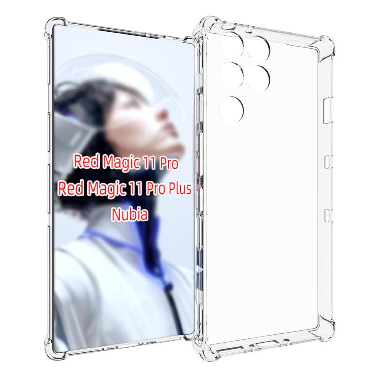 Shockproof Non-slip Thickening TPU Phone Case, For ZTE nubia Air Pro, For ZTE Blade V80 Pro / V80 Design 4G, For ZTE nubia Z80 Ultra 5G, For ZTE nubia Red Magic 11 Pro / 11 Pro+, For ZTE nubia Red Magic 10 Air, For ZTE Blade A35e 4G, For ZTE nubia S 5G...