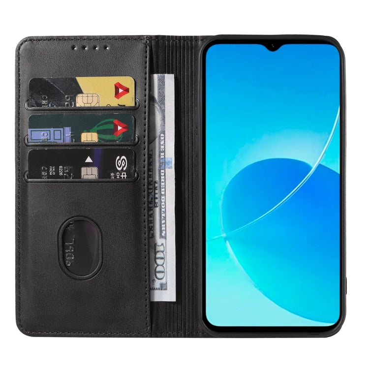 Magnetic Closure Leather Phone Case, For UMIDIGI G5 / G5A, For UMIDIGI A15 / A15C, For UMIDIGI G5 Mecha