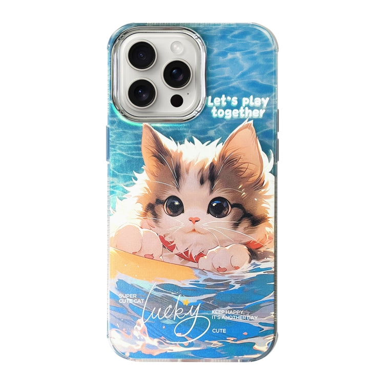 Illustration Pattern Radiation Design Full Coverage Shockproof Phone Case, For iPhone 14 Pro, For iPhone 14 Pro Max, For iPhone 13 Pro Max, For iPhone 13 Pro