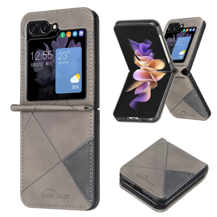 Rhombus Texture PU + PC Shockproof Phone Case, For Galaxy Z Flip8 5G, For Samsung Galaxy Z Flip7 FE / Flip6, For Samsung Galaxy Z Flip7, For Samsung Galaxy Z Flip5