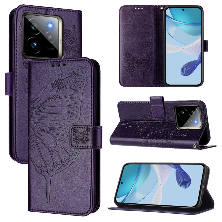 Embossed Butterfly Leather Phone Case, For Realme 14 Pro, For Realme GT7 Pro 5G, For Realme 13 Pro / 13 Pro+ 5G, For Realme GT 6 5G Global, For Realme GT 6T 5G Global, For Realme 12+ Global/Narzo 70 Pro India
