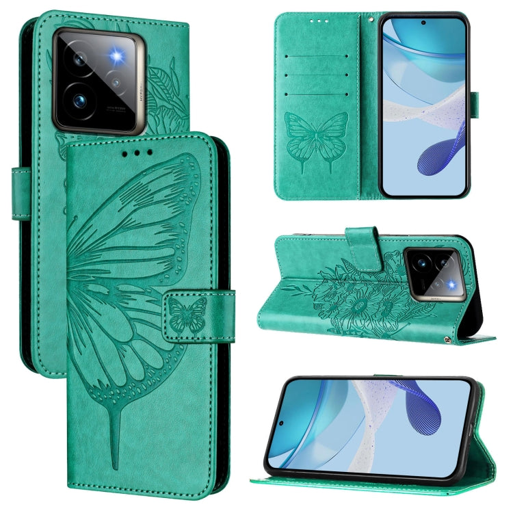 Embossed Butterfly Leather Phone Case, For Realme 14 Pro, For Realme GT7 Pro 5G, For Realme 13 Pro / 13 Pro+ 5G, For Realme GT 6 5G Global, For Realme GT 6T 5G Global, For Realme 12+ Global/Narzo 70 Pro India