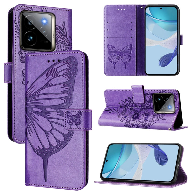 Embossed Butterfly Leather Phone Case, For Realme 14 Pro, For Realme GT7 Pro 5G, For Realme 13 Pro / 13 Pro+ 5G, For Realme GT 6 5G Global, For Realme GT 6T 5G Global, For Realme 12+ Global/Narzo 70 Pro India