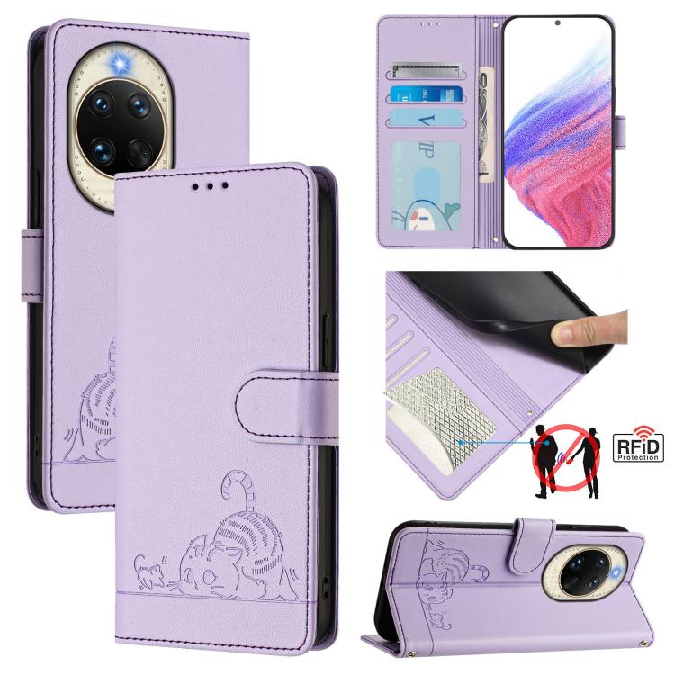 Cat Rat Embossed Pattern RFID Leather Phone Case with Lanyard, For Huawei nova 14 5G, For Huawei nova 13 Pro 5G, For Huawei Pura 70 Pro, For Huawei Pura 70, For Huawei Mate 60 Pro/60 Pro+, For Huawei Mate 60, For Huawei P60 Art, For Huawei P60/P60 Pro
