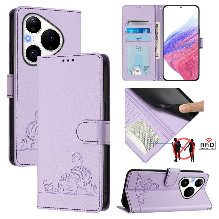 Cat Rat Embossed Pattern RFID Leather Phone Case with Lanyard, For Huawei nova 14 Lite 5G / nova 15 / 16z, For Huawei nova 16 5G, For Huawei Pura 90 Pro Max 5G, For Huawei Pura 90 Pro 5G, For Huawei Mate 70 Air 5G, For Huawei Enjoy 80s 4G              ...
