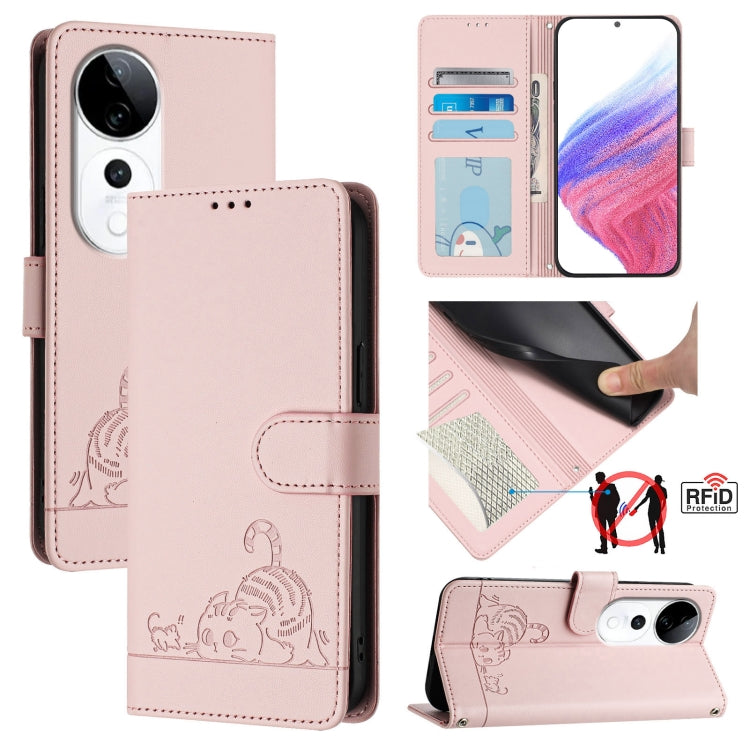 Cat Rat Embossed Pattern RFID Leather Phone Case with Lanyard, For vivo Y300 Pro, For vivo iQOO Z9s Pro 5G India, For vivo S19 Pro, For vivo S19, For vivo Y28 4G, For vivo Y38 5G, For vivo Y20 / Y20i / Y20S / Y11S, For vivo Y12S / iQOO U1x