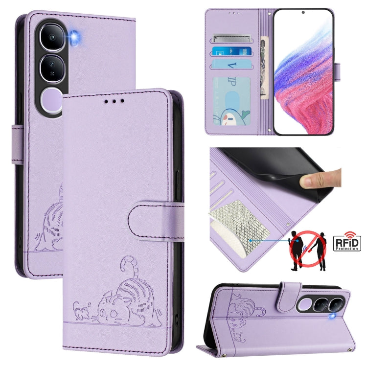 Cat Rat Embossed Pattern RFID Leather Phone Case with Lanyard, For vivo V50 Lite 5G, For vivo Y29S 5G / Y04 4G Global, For vivo Y29 4G Global, For vivo V50 5G Global, For vivo S20 5G, For vivo S20 Pro 5G, For vivo V40 Lite 5G IDN, For vivo V40e 5G India