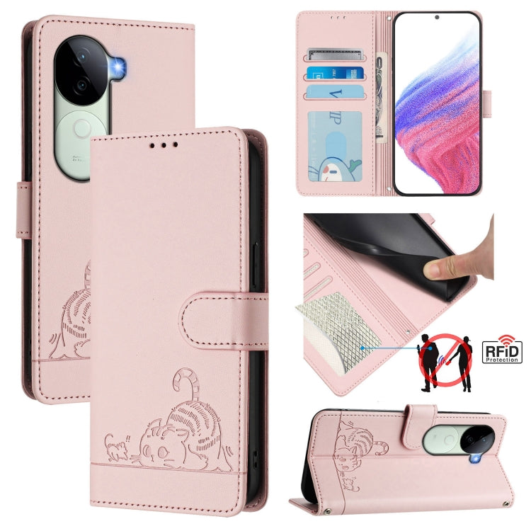 Cat Rat Embossed Pattern RFID Leather Phone Case with Lanyard, For vivo V50 Lite 5G, For vivo Y29S 5G / Y04 4G Global, For vivo Y29 4G Global, For vivo V50 5G Global, For vivo S20 5G, For vivo S20 Pro 5G, For vivo V40 Lite 5G IDN, For vivo V40e 5G India