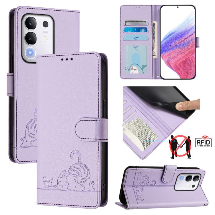 Cat Rat Embossed Pattern RFID Leather Phone Case with Lanyard, For vivo V50 Lite 5G, For vivo Y29S 5G / Y04 4G Global, For vivo Y29 4G Global, For vivo V50 5G Global, For vivo S20 5G, For vivo S20 Pro 5G, For vivo V40 Lite 5G IDN, For vivo V40e 5G India