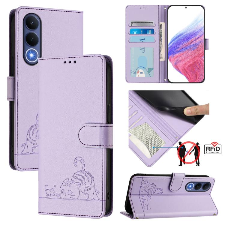 Cat Rat Embossed Pattern RFID Leather Phone Case with Lanyard, For vivo X300 FE 5G Zeiss, For vivo X300s 5G, For vivo Y21 5G 2026 / vivo Y05 4G, For vivo V70 FE 5G, For vivo X300 Ultra 5G, For vivo X300 Pro, For vivo X300, For vivo Y31 5G Global