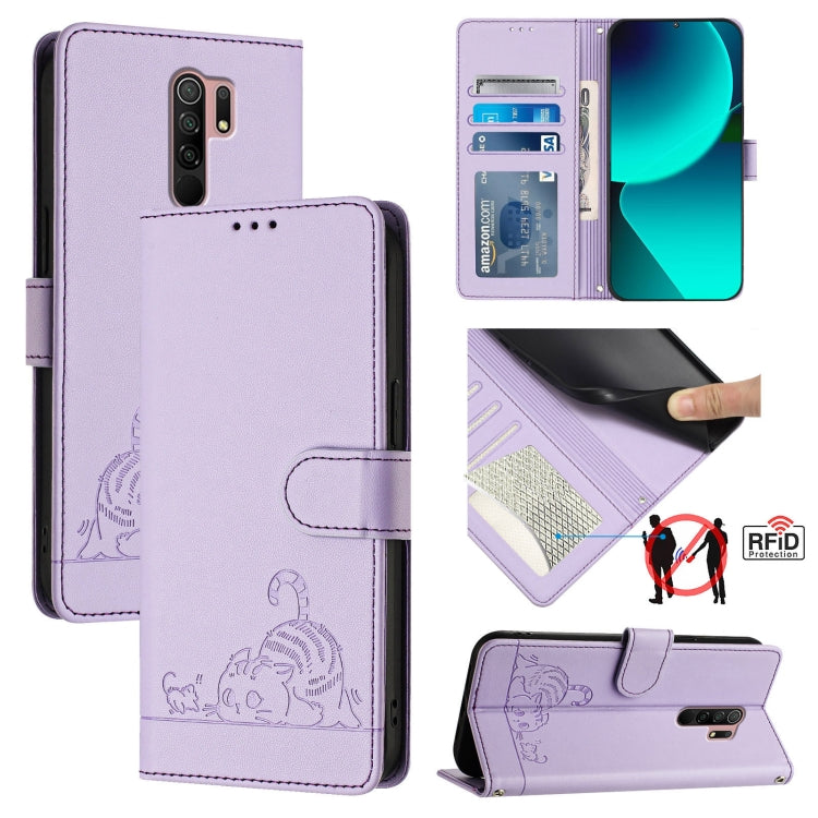 Cat Rat Embossed Pattern RFID Leather Phone Case with Lanyard, For Xiaomi Redmi Note 11 Pro+ 5G EU Version, For Xiaomi POCO M4 Pro 5G, For Xiaomi Redmi 9A / 9i / 9AT, For Xiaomi Redmi 9 Prime India, For Xiaomi Redmi Note 10 5G, For Xiaomi POCO M3 Pro  ...