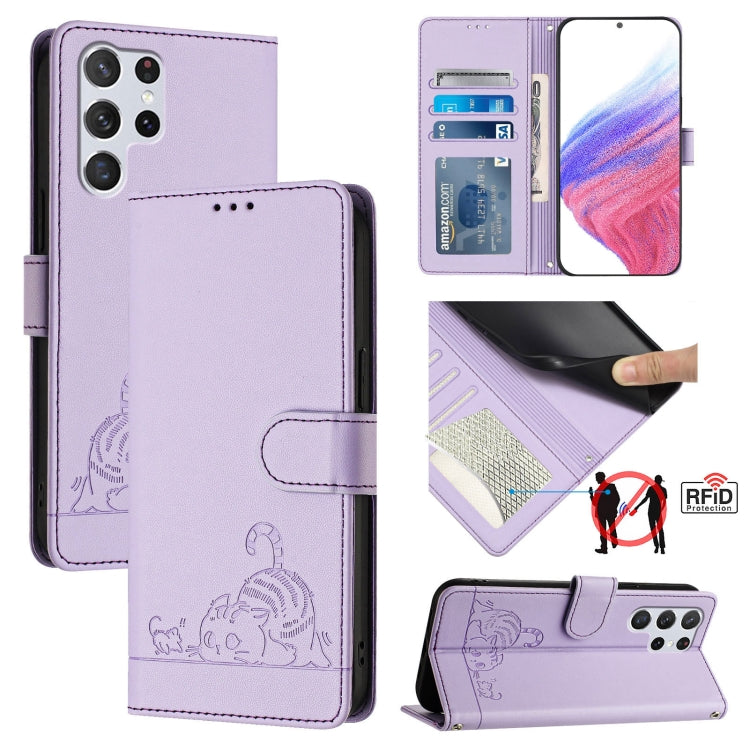 Cat Rat Embossed Pattern RFID Leather Phone Case with Lanyard, For Samsung Galaxy S20 FE 2022, For Samsung Galaxy S20 FE 4G/5G, For Samsung Galaxy Xcover6 Pro, For Samsung Galaxy S22 Ultra 5G, For Samsung Galaxy S22+ 5G, For Samsung Galaxy S22 5G      ...
