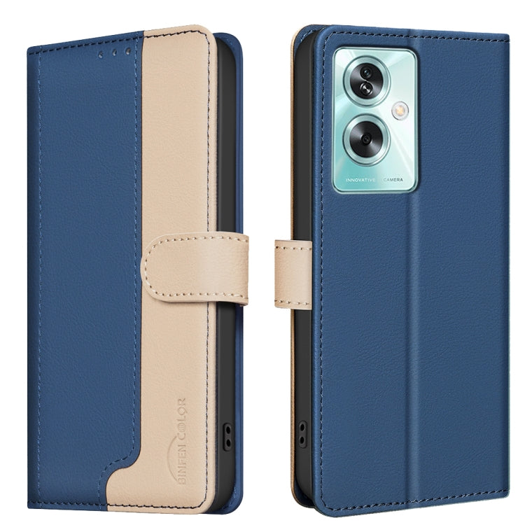 Color Matching RFID Anti-theft Leather Phone Case, For OPPO A79 5G, For OPPO A59 5G