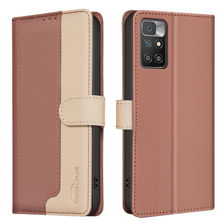 Color Matching RFID Anti-theft Leather Phone Case, For Xiaomi Redmi 10 2022 / Note 11 4G, For Xiaomi Redmi K40 / K40 Pro, For Xiaomi Redmi Note 10 4G / 10S, For Xiaomi Redmi Note 10 Pro / 10 Pro Max, For Xiaomi Redmi 10X 4G / Note 9                    ...