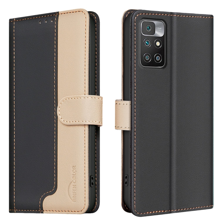 Color Matching RFID Anti-theft Leather Phone Case, For Xiaomi Redmi 10 2022 / Note 11 4G, For Xiaomi Redmi K40 / K40 Pro, For Xiaomi Redmi Note 10 4G / 10S, For Xiaomi Redmi Note 10 Pro / 10 Pro Max, For Xiaomi Redmi 10X 4G / Note 9                    ...