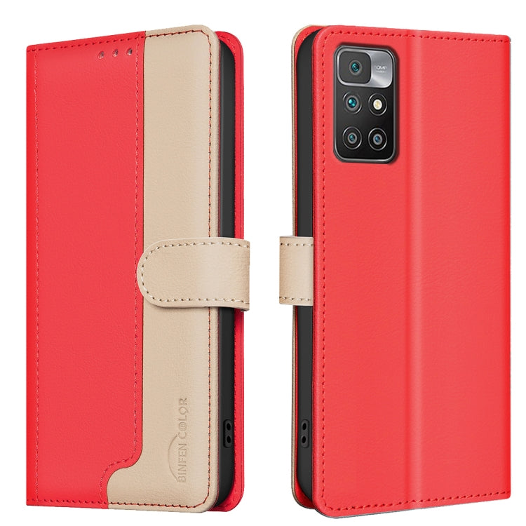 Color Matching RFID Anti-theft Leather Phone Case, For Xiaomi Redmi 10 2022 / Note 11 4G, For Xiaomi Redmi K40 / K40 Pro, For Xiaomi Redmi Note 10 4G / 10S, For Xiaomi Redmi Note 10 Pro / 10 Pro Max, For Xiaomi Redmi 10X 4G / Note 9                    ...