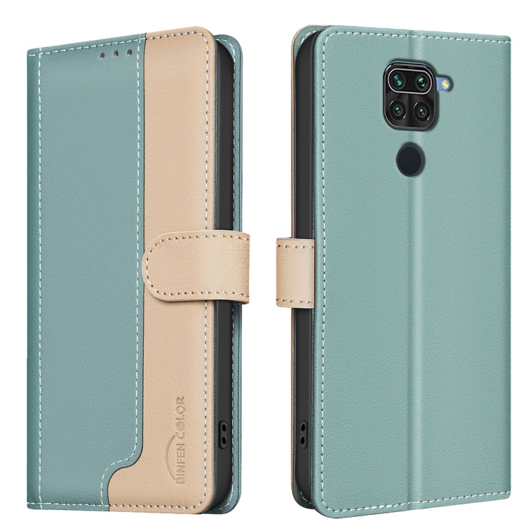 Color Matching RFID Anti-theft Leather Phone Case, For Xiaomi Redmi 10X 4G / Note 9, For Xiaomi Redmi Note 9 Pro Max / 9 Pro / 9S