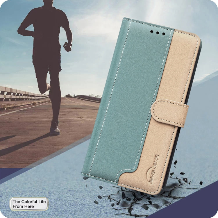 Color Matching RFID Anti-theft Leather Phone Case, For Xiaomi Redmi 10X 4G / Note 9, For Xiaomi Redmi Note 9 Pro Max / 9 Pro / 9S