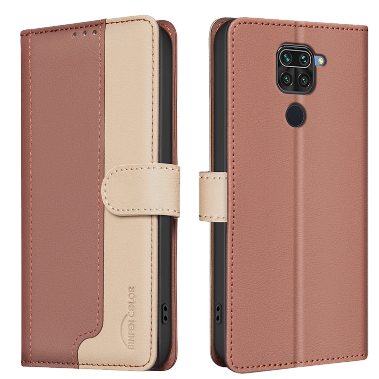 Color Matching RFID Anti-theft Leather Phone Case, For Xiaomi Redmi 10X 4G / Note 9, For Xiaomi Redmi Note 9 Pro Max / 9 Pro / 9S