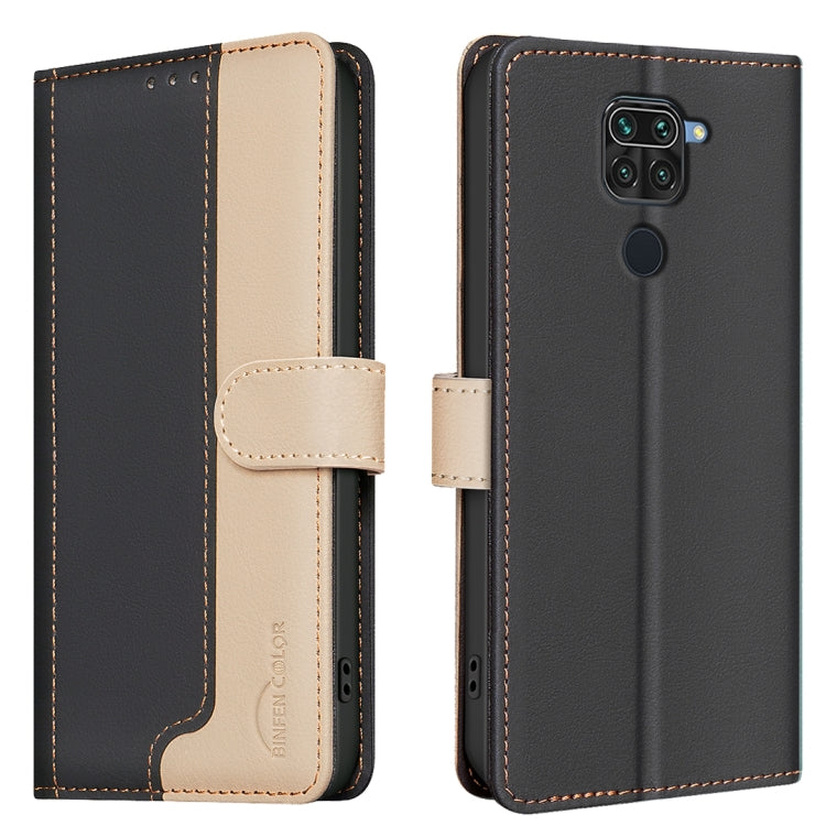 Color Matching RFID Anti-theft Leather Phone Case, For Xiaomi Redmi 10X 4G / Note 9, For Xiaomi Redmi Note 9 Pro Max / 9 Pro / 9S