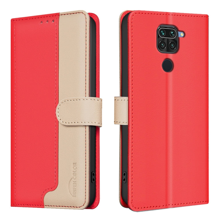 Color Matching RFID Anti-theft Leather Phone Case, For Xiaomi Redmi 10X 4G / Note 9, For Xiaomi Redmi Note 9 Pro Max / 9 Pro / 9S