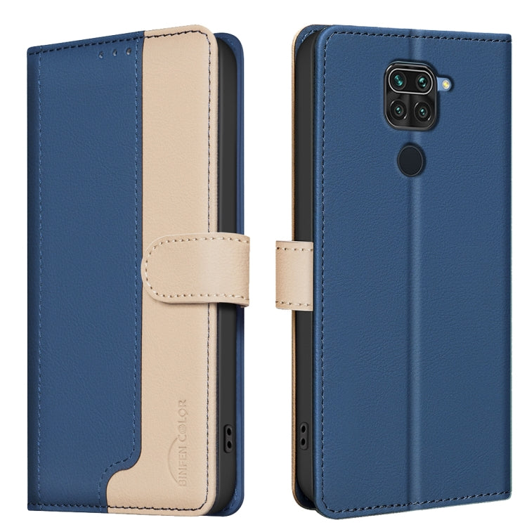 Color Matching RFID Anti-theft Leather Phone Case, For Xiaomi Redmi 10X 4G / Note 9, For Xiaomi Redmi Note 9 Pro Max / 9 Pro / 9S