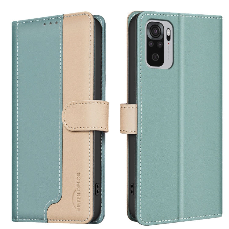 Color Matching RFID Anti-theft Leather Phone Case, For Xiaomi Redmi 10 2022 / Note 11 4G, For Xiaomi Redmi K40 / K40 Pro, For Xiaomi Redmi Note 10 4G / 10S, For Xiaomi Redmi Note 10 Pro / 10 Pro Max, For Xiaomi Redmi 10X 4G / Note 9                    ...