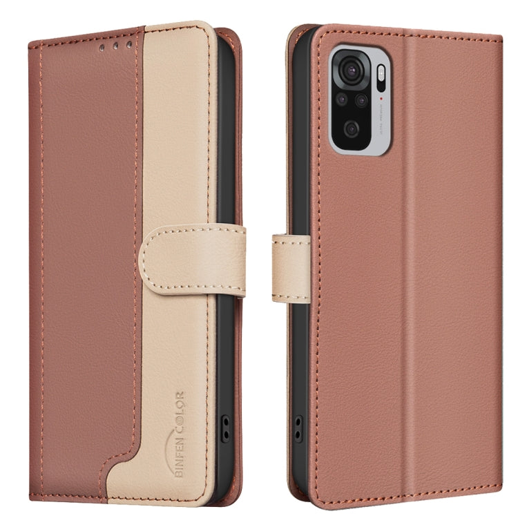 Color Matching RFID Anti-theft Leather Phone Case, For Xiaomi Redmi 10 2022 / Note 11 4G, For Xiaomi Redmi K40 / K40 Pro, For Xiaomi Redmi Note 10 4G / 10S, For Xiaomi Redmi Note 10 Pro / 10 Pro Max, For Xiaomi Redmi 10X 4G / Note 9                    ...