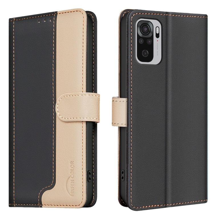 Color Matching RFID Anti-theft Leather Phone Case, For Xiaomi Redmi 10 2022 / Note 11 4G, For Xiaomi Redmi K40 / K40 Pro, For Xiaomi Redmi Note 10 4G / 10S, For Xiaomi Redmi Note 10 Pro / 10 Pro Max, For Xiaomi Redmi 10X 4G / Note 9                    ...