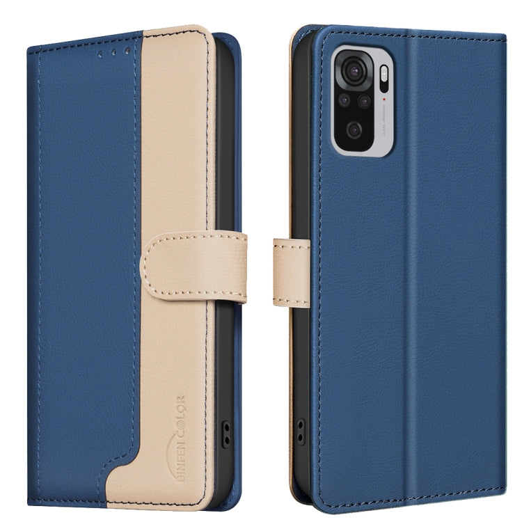 Color Matching RFID Anti-theft Leather Phone Case, For Xiaomi Redmi 10 2022 / Note 11 4G, For Xiaomi Redmi K40 / K40 Pro, For Xiaomi Redmi Note 10 4G / 10S, For Xiaomi Redmi Note 10 Pro / 10 Pro Max, For Xiaomi Redmi 10X 4G / Note 9                    ...
