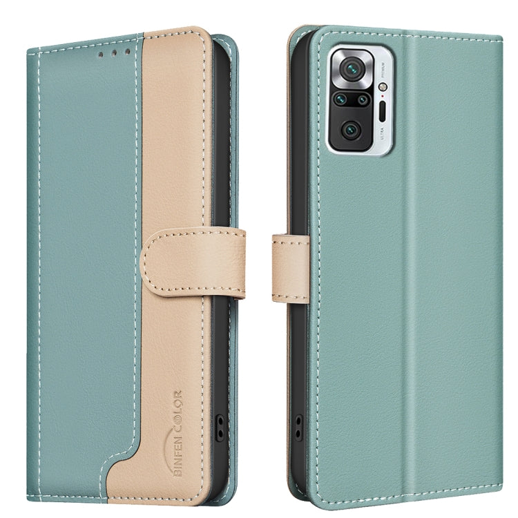 Color Matching RFID Anti-theft Leather Phone Case, For Xiaomi Redmi 10 2022 / Note 11 4G, For Xiaomi Redmi K40 / K40 Pro, For Xiaomi Redmi Note 10 4G / 10S, For Xiaomi Redmi Note 10 Pro / 10 Pro Max, For Xiaomi Redmi 10X 4G / Note 9                    ...