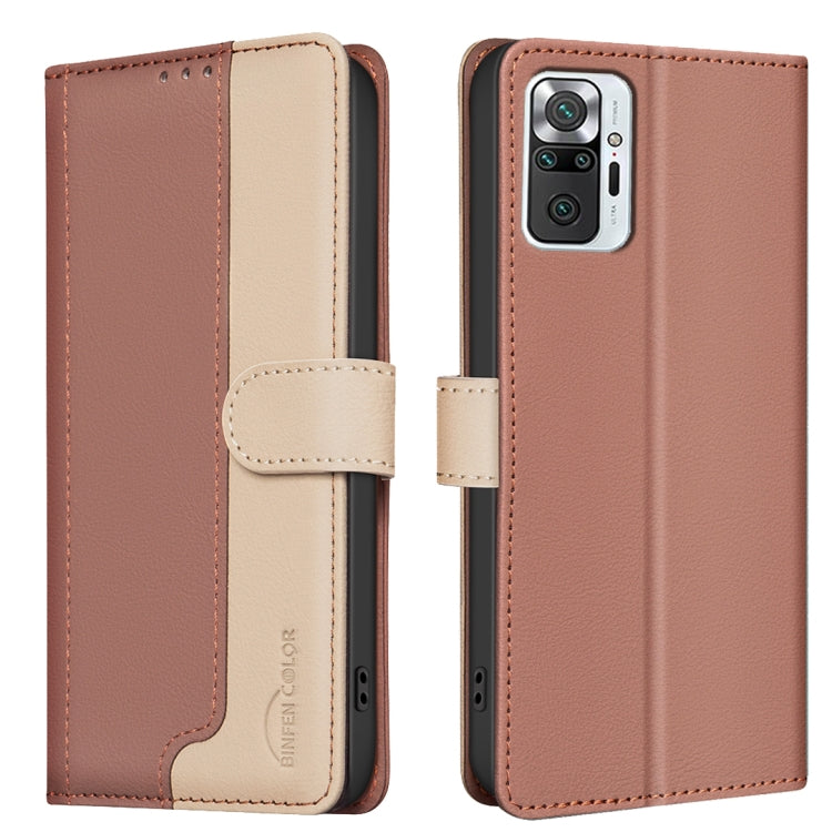 Color Matching RFID Anti-theft Leather Phone Case, For Xiaomi Redmi 10 2022 / Note 11 4G, For Xiaomi Redmi K40 / K40 Pro, For Xiaomi Redmi Note 10 4G / 10S, For Xiaomi Redmi Note 10 Pro / 10 Pro Max, For Xiaomi Redmi 10X 4G / Note 9                    ...