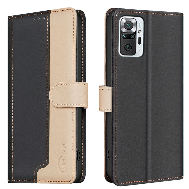 Color Matching RFID Anti-theft Leather Phone Case, For Xiaomi Redmi 10 2022 / Note 11 4G, For Xiaomi Redmi K40 / K40 Pro, For Xiaomi Redmi Note 10 4G / 10S, For Xiaomi Redmi Note 10 Pro / 10 Pro Max, For Xiaomi Redmi 10X 4G / Note 9                    ...